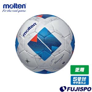 molten（モルテン） サッカー ボール 5号 ヴァンタッジオ 4900 芝用