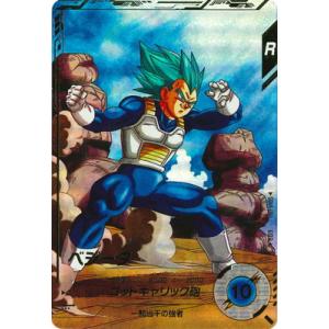 ドラゴンボールスーパーダイバーズ SDV4-028 GDR☆ 人造人間18号