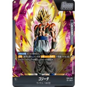 BANDAI（バンダイ） フュージョンワールド FB07-113 ブルマ UC : フル