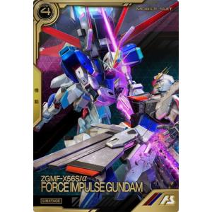 網代 慎平】サマータイムレンダ アクリルスタンド : トレカショップ