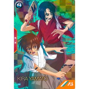 BANDAI（バンダイ） アーセナルベース 【宅配便のみ】機動戦士ガンダム