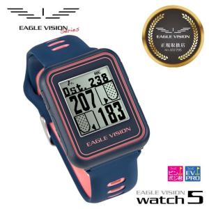 朝日ゴルフ用品 EAGLE VISION watch5 ロサーセン （ネイビー） EAGLE