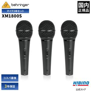 SHURE（シュア） PGA48-XLR-J ダイナミックマイク ボーカルマイク XLR