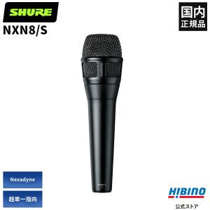 SENNHEISER(ゼンハイザー) e935 ◇ ダイナミックマイク 単一指向性【2