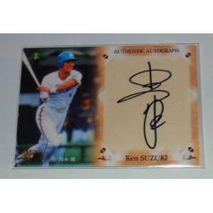 長嶋茂雄 直筆サインカード 3/26 ジャージナンバー プロ野球OBクラブ