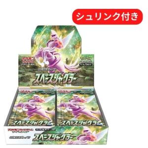 ポケモンカードゲーム テラスタルフェスex BOX ハイクラスパック 新品
