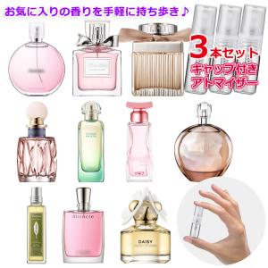 CHANEL（シャネル） [Petite香]お試し香水 原材料/[Hair Mist
