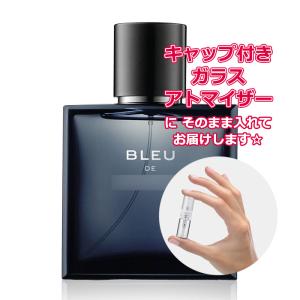 CHANEL（シャネル） [Petite香]お試し香水 原材料/シャネル エゴイスト