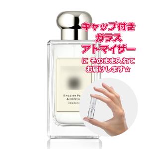 オルト パリージ セミナリス パルファム 50ml ORTO PARISI SEMINALIS