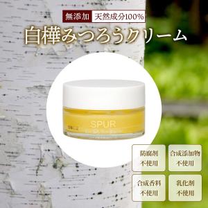 with COSME PURULIT プレミアム ナイトラッピング クリーム 35g