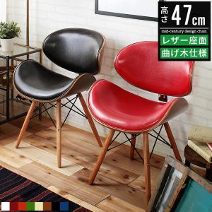 イームズ チェア ダイニングチェア 2脚セット リプロダクト イームズ