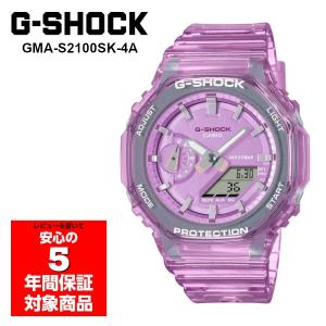 G-SHOCK GMA-S110GB-1A 腕時計 レディース メンズ ユニセックス S