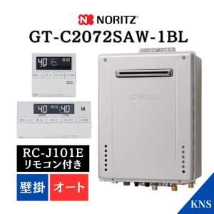 ノーリツ（NORITZ） 新定価！＊在庫あり＊ノーリツ【RC-J101マルチ