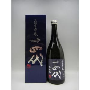 而今 朝日 純米吟醸 720ml 2025年詰 ギフト お年賀 御年賀 : ケーオー
