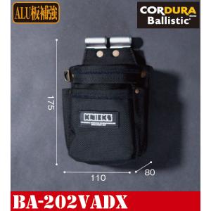 KNICKS（ニックス） BA-201BB コーデュラバリスティック生地ツーウェイ