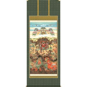 掛け軸 掛軸 二祖対面図 大幅仏画 (複製画・新品) 桐箱・タトウ箱入り