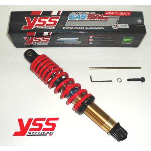 YSS サスペンション GAS ECO LINE REAR SHOCK XJR400 4HM用 RC302-320T