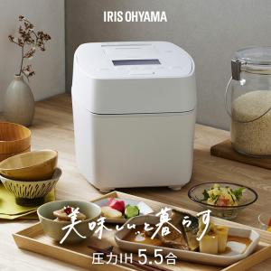 STAN. 象印 5.5合炊き 炊飯器 IH炊飯ジャー NW-SA10-WA ホワイト : PC