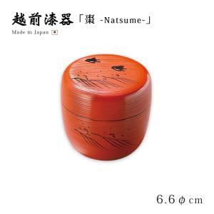 茶道具 なつめ お薄器 お月見 中棗 白檀塗 月に兎蒔絵 中林星山作 白檀