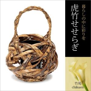 専好立華瓶(小角・耳付) 花器 花瓶 銅器 フラワーベース : フラワー