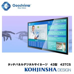 工人舎デザイン - Yahoo!ショッピング