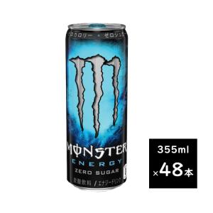 MONSTER ENERGY（モンスターエナジー） ウルトラピーチキーン 355ml 2