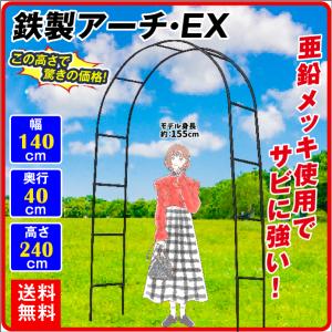 CORONA（コロナ） 石油ファンヒーター FH-VX7320BY(W) [FH-VX7319BYの