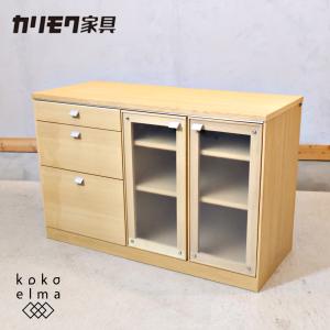 カリモク家具（KARIMOKU FURNITURE） QT2324 MK MH ME チェスト 幅68cm