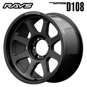 マルカサービス ホイール 18インチ 18×8.0J +55 PCD139.7 6穴 MID