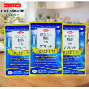 キラリズム スリリン ファイア SLILIN F 22.5g ( 250mg × 90粒 ) ZERO