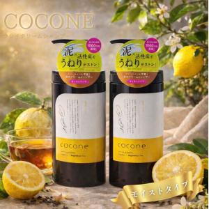 cocone ココネ クレイシャンプー 詰め替え クリーム 400g 泥 : これが