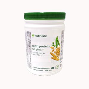 アムウェイ XS バーンフィット パウダー（オレンジ味） 30本入り