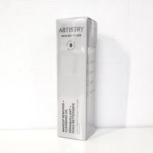 C'BON（シーボン） フェイシャリスト トリートメントマセa 230g 国内