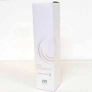 ☆数量限定☆未使用☆ IVY/アイビー化粧品 ベーシックプラス