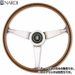 NARDI ナルディ(NARDI) ステアリング ヴィンテージ ANNI60