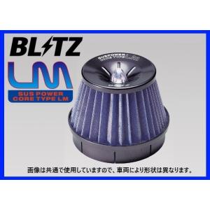 BLITZ（ブリッツ） スペーシアカスタム MK53S SUSエアクリーナー LM