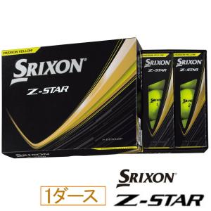 DUNLOP（ダンロップ） スリクソン Z-STAR ボール 2025年モデル