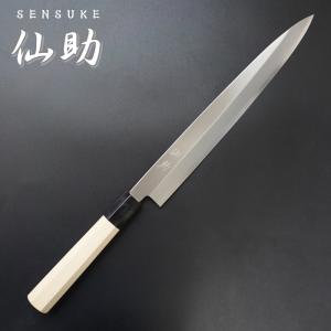 仙助 包丁 刺身包丁 柳刃包丁 ダマスカス 安来鋼青紙2号 270mm 紫檀