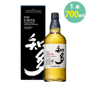 SUNTORY（サントリー） 知多 700ml : 総合通販PREMOA Yahoo!店 - 通販