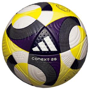 adidas（アディダス） UEFA ネーションズリーグ 20-21 公式試合球