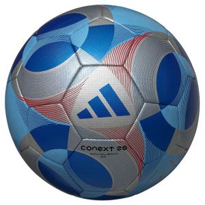 molten（モルテン） 天皇杯 公式試合球レプリカ ミニ 【molten