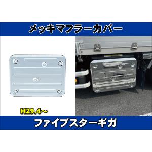 三菱ふそう 三菱ふそう(FUSO) MX948904 オイルフィルター エンジン型式