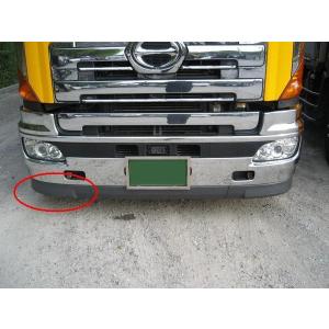 日野自動車 グランドプロフィア用 スポイラー/サイドセット 塗装純正