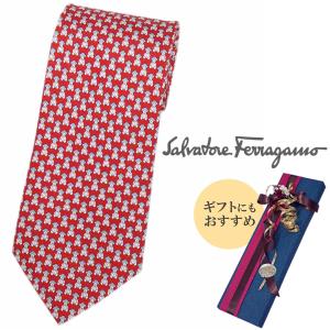FERRAGAMO（フェラガモ） 並行輸入 ネクタイ プリント タイ 357901 007