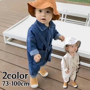plusnao（プラスナオ） ロンパース カバーオール つなぎ デニム 子供服