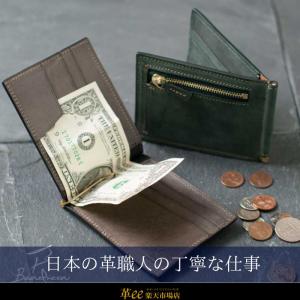 PRADA（プラダ） マネークリップ 小銭入れ付き SAFFIANO サフィアーノ