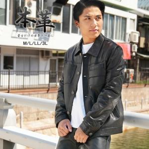 アヴィレックス AVIREX ラムレザー シングルライダースジャケット