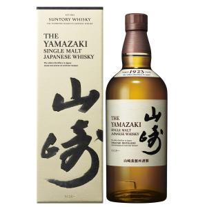 送料無料】サントリー 白州 ノンビンテージ 箱入 700ml ウイスキー