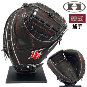 HI-GOLD（ハイゴールド） 硬式 グローブ キャッチャーミット 己極 野球