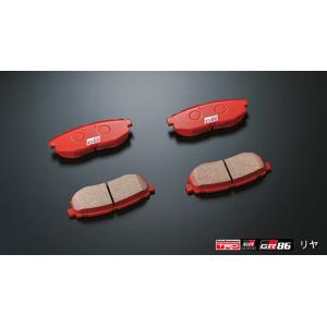 TRD GR86 (ハチロク) ZN8 / FA24 用 GRブレーキパッドセット